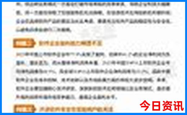 承德市区旅游攻略必玩的景点