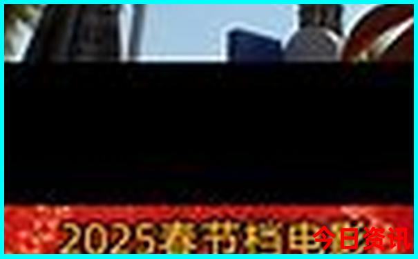 奥林匹克森林公园游玩攻略