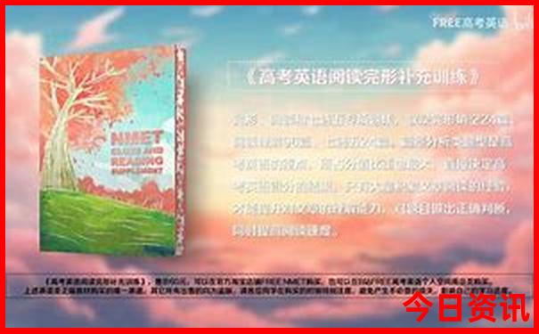 松花江必游三个景点